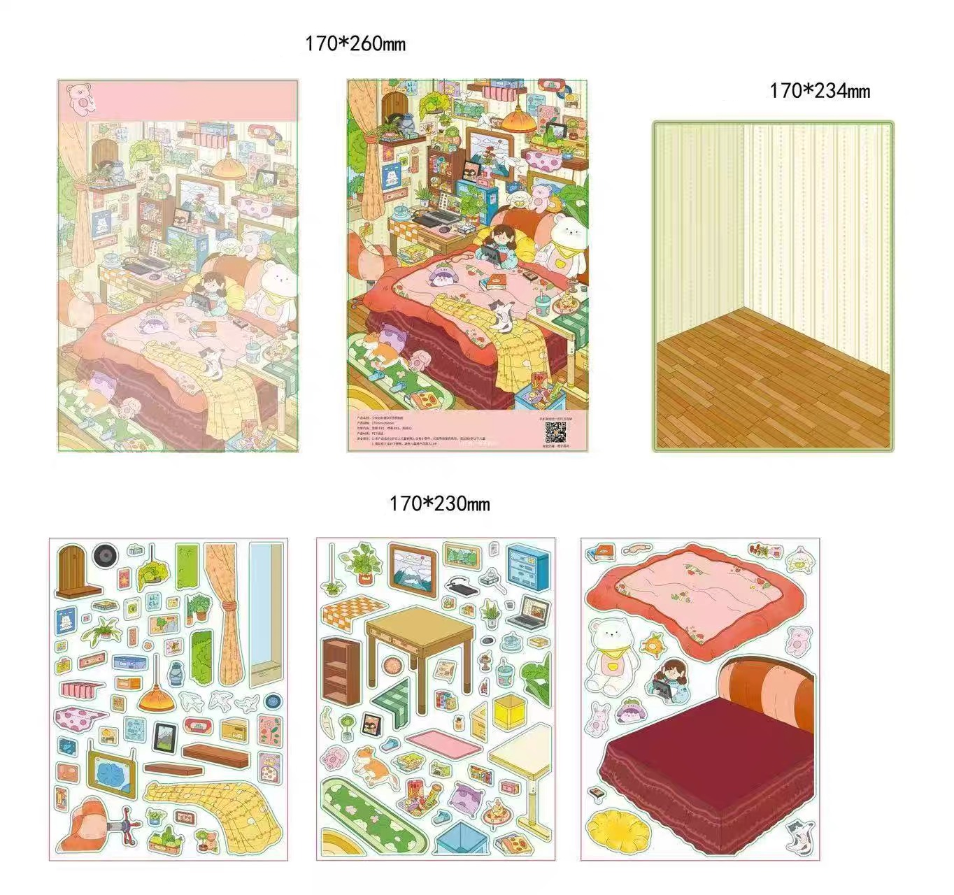 My Little Bedroom DIY 3D Sticker Collection - Cute Miniature Scenes