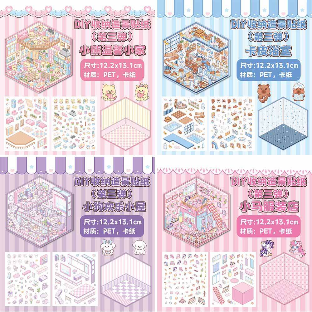 Whimsical Critter Town DIY 3D Sticker Collection 4 Cute Miniature Scenes