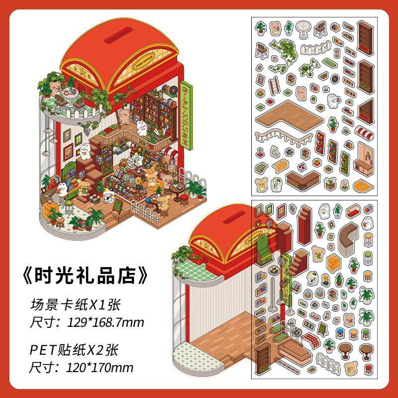 Fantasy Gift Shop DIY 3D Scene Stickers 4 Cute Miniature Scenes