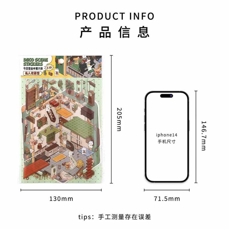 Fantasy Gift Shop DIY 3D Scene Stickers 4 Cute Miniature Scenes