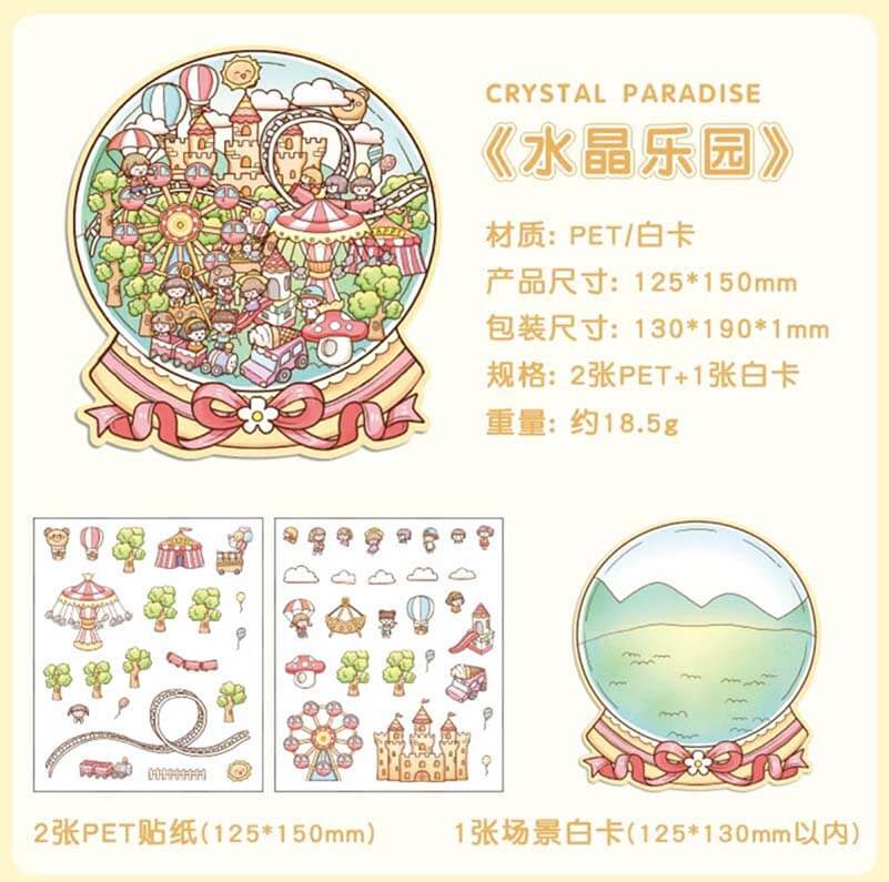 Realm of Dreams Scene Stickers - 4 Lovely Miniature Scenes