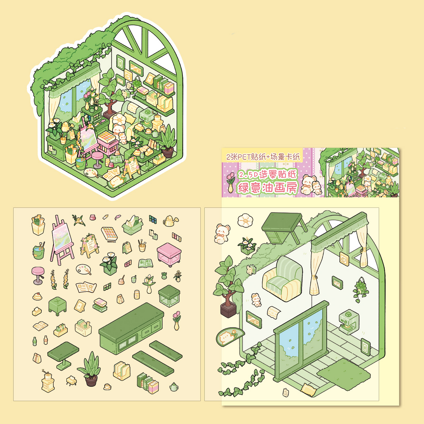 Puppy Life DIY 3D Sticker Collection - 14 Cute Miniature Scenes
