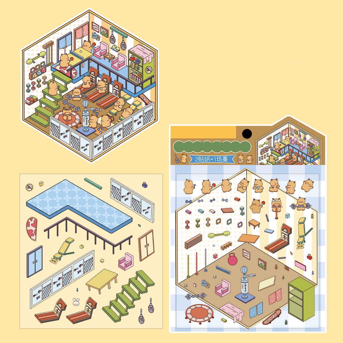 Puppy Life DIY 3D Sticker Collection - 14 Cute Miniature Scenes