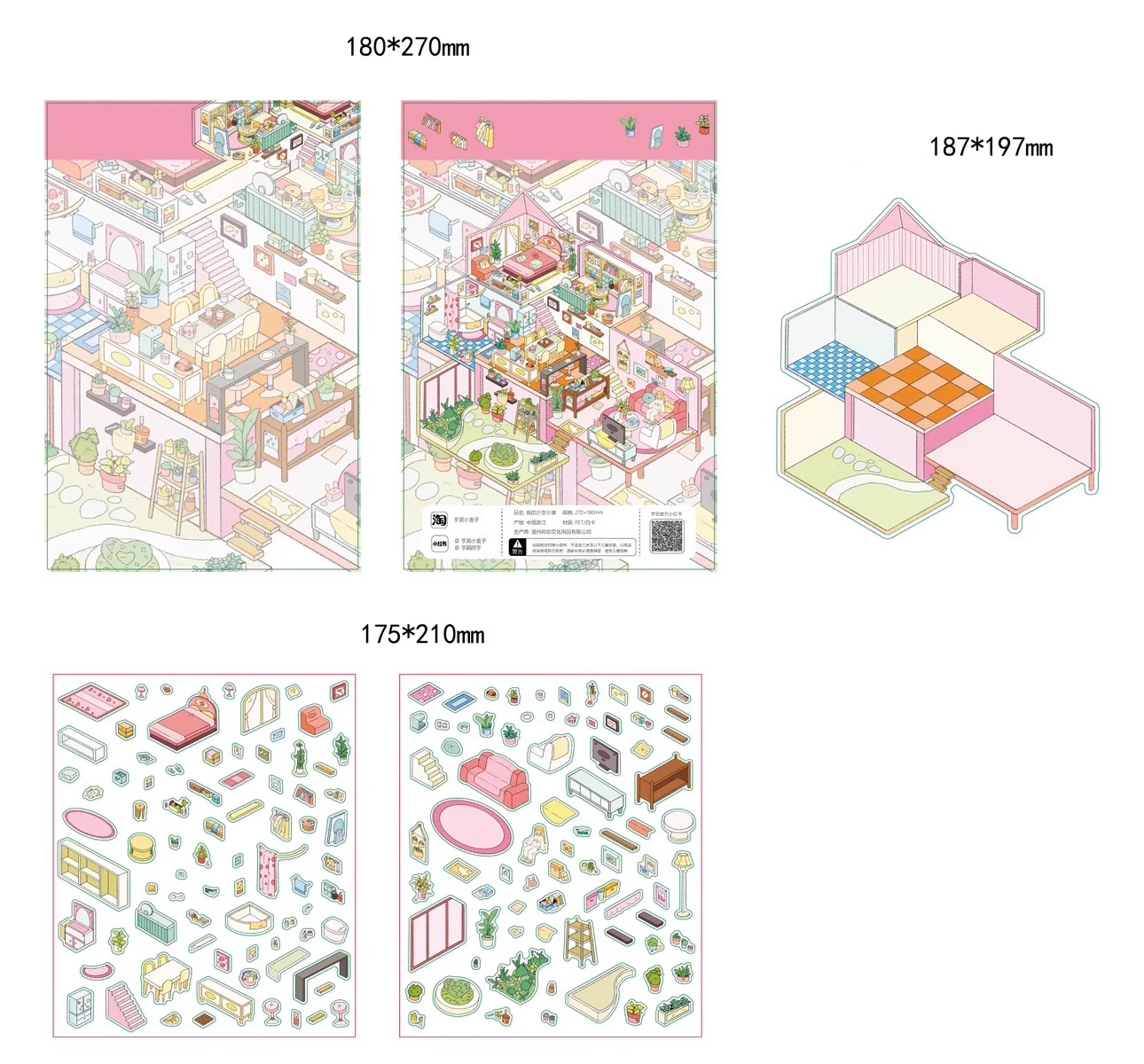 My girlie house DIY 3D Sticker Collection - Cute Miniature Scenes