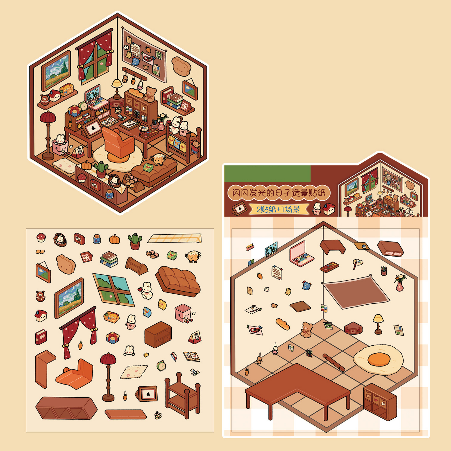 Puppy Life DIY 3D Sticker Collection - 14 Cute Miniature Scenes