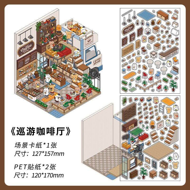 Fantasy Gift Shop DIY 3D Scene Stickers 4 Cute Miniature Scenes