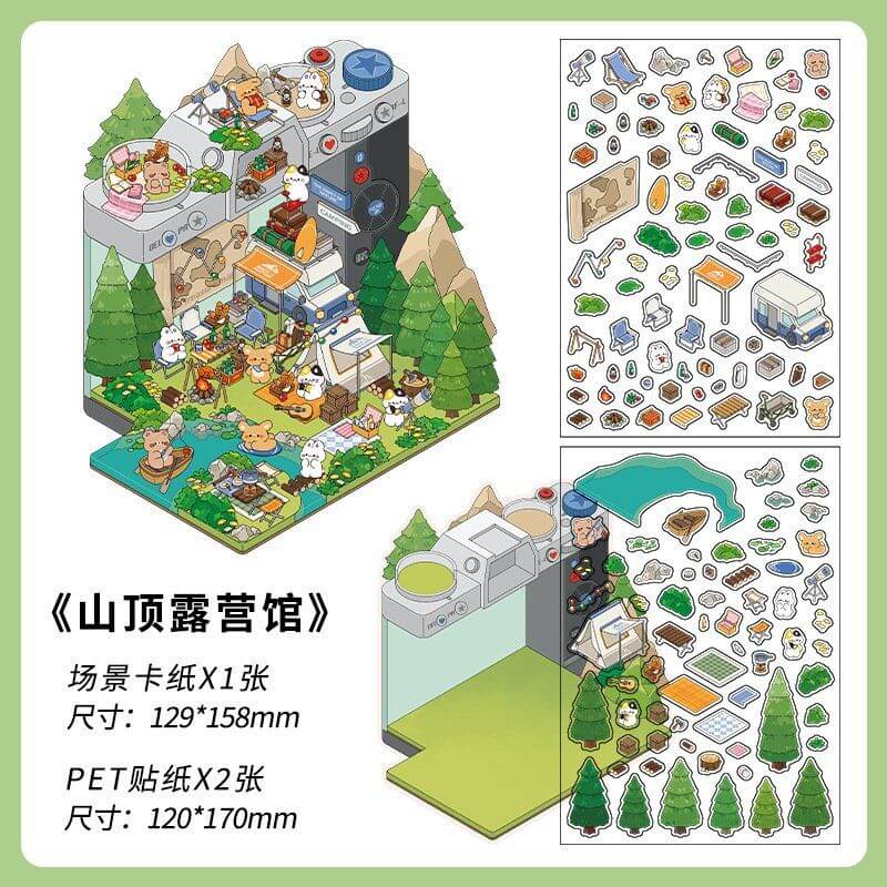Fantasy Gift Shop DIY 3D Scene Stickers 4 Cute Miniature Scenes
