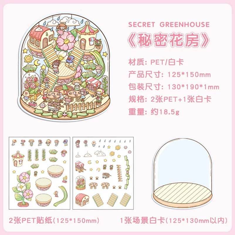 Realm of Dreams Scene Stickers - 4 Lovely Miniature Scenes